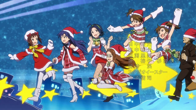 File:Ims-christmas-3.jpg