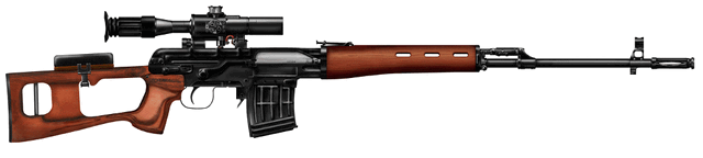 File:Dragunov1.gif