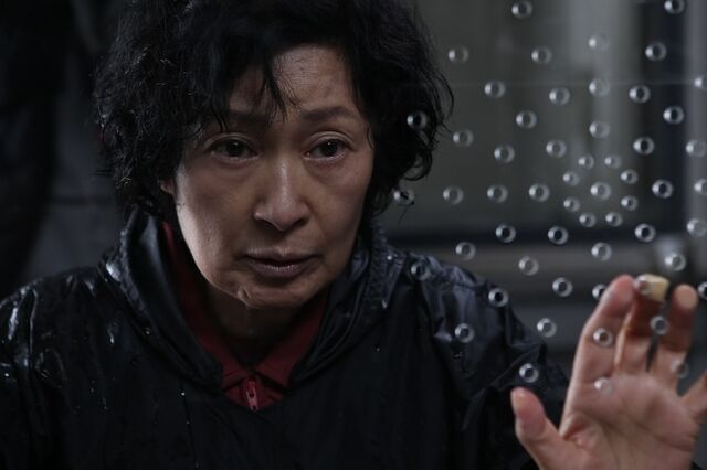 File:Hye-ja Kim in Mother.jpg