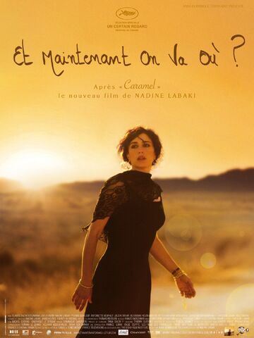 File:Where Do We Go Now? poster.jpg