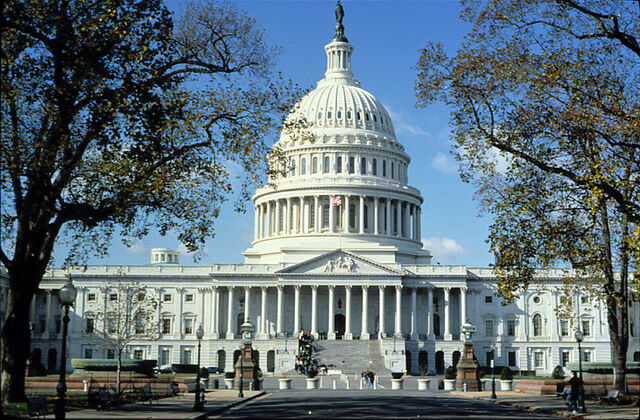 File:CapitolBuilding.jpg
