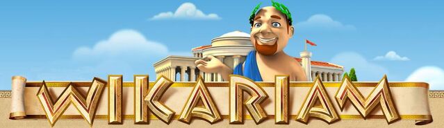 檔案:Main page big logo.jpg