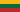 Lithuanian / Lithuania