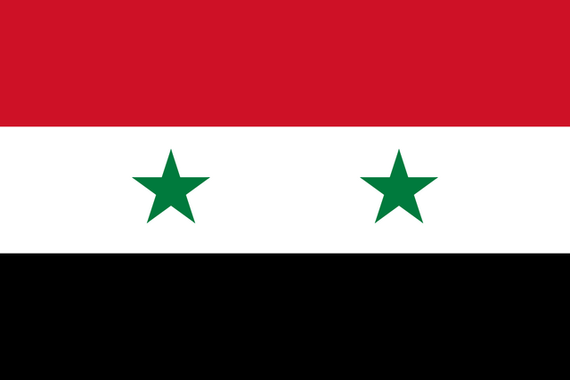 File:Sy.png