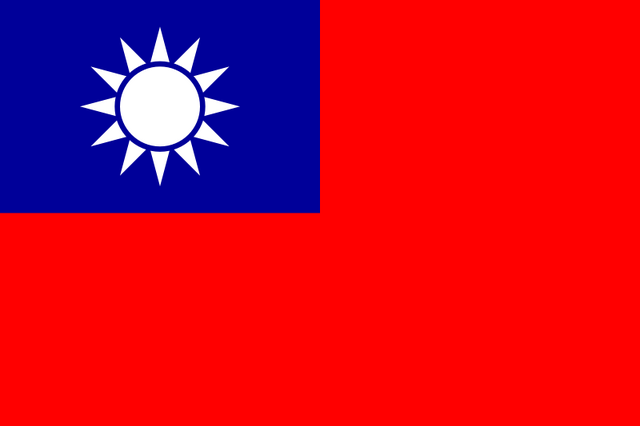 File:Tw.png