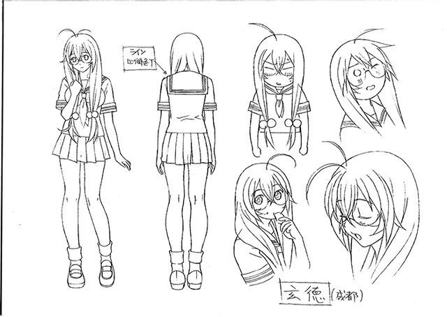 File:Settei-ikki tousen dragon destiny-023.jpg