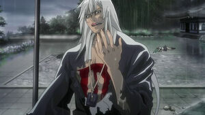 Inshun Hozoin