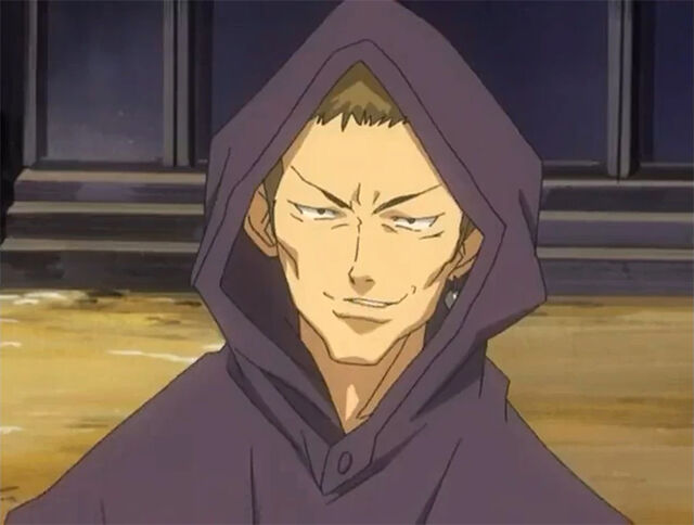 File:Ryuuyuo.jpg