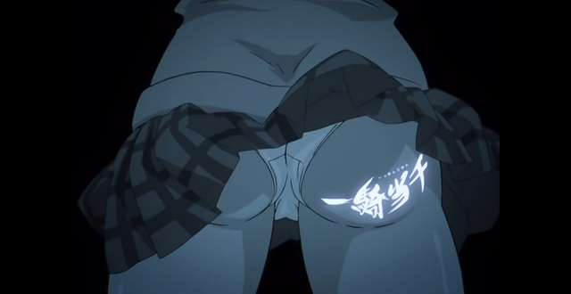 File:Ikkitousen eye catch 2.png