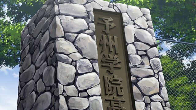 File:一騎当千 Dragon Destiny 22.jpg