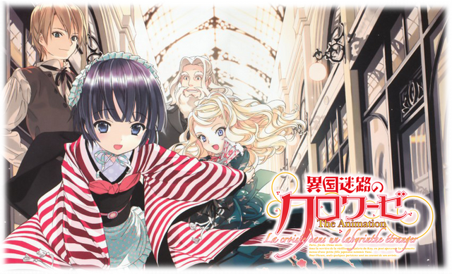 File:Frontpage.png