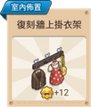 2015年9月18日 (五) 15:15的版本的缩略图