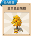 2015年9月18日 (五) 15:15的版本的缩略图