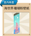 2015年8月5日 (三) 05:51的版本的缩略图