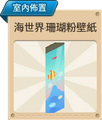 2015年8月5日 (三) 05:51的版本的缩略图