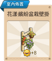 2015年9月17日 (四) 14:11的版本的缩略图