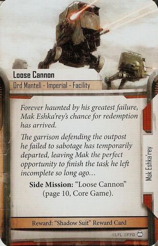 File:Loose Cannon.jpg