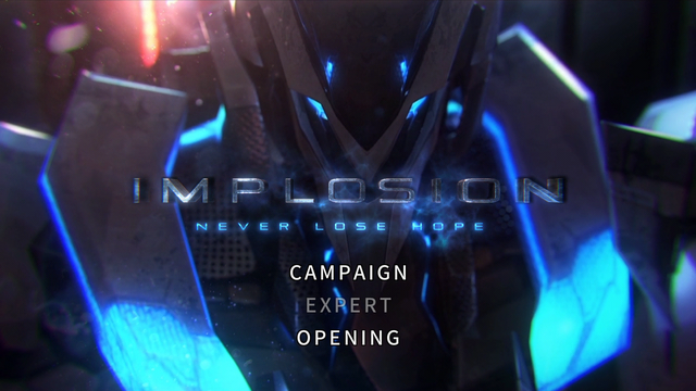 File:Title screen.png