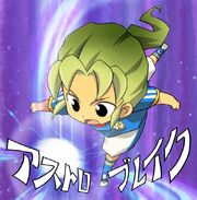 Midorikawa