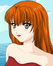 Amai Hoho