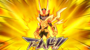 Majin Great Armed