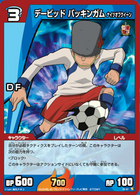 DavidbuckinghamTCG.png