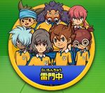 Raimon Go jap