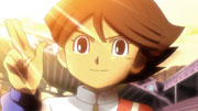 Ichinose