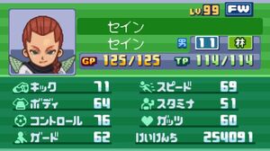 Sein stats.jpg