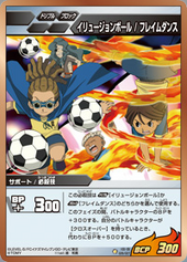 IGS-06-026