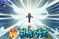 God Knows game HD 3.png
