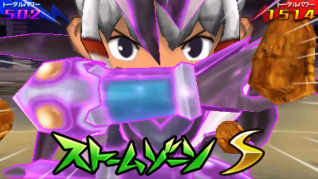 Tập tin:StormZone05.png