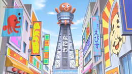 Torredeosaka