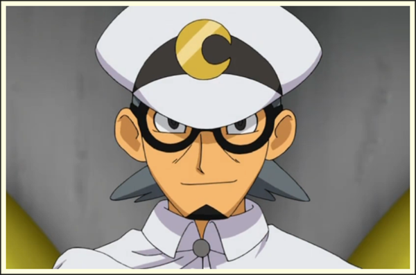 Arquivo:KeijiLogo1.png