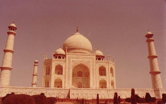 File:Taj front view.jpg