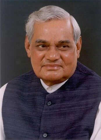 File:Vajpayee.jpg