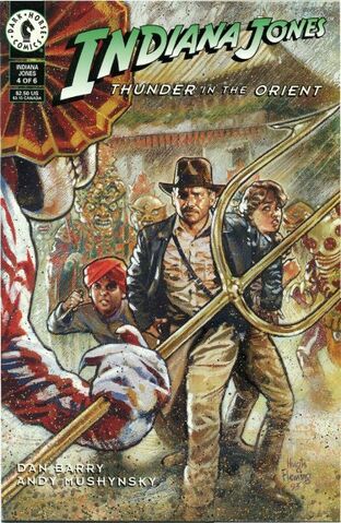 File:IndianaJonesThunderInTheOrient4.jpg