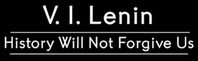 File:HistoryWillNotForgiveUs.jpg