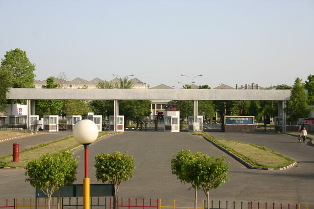 File:FactoryRCF.jpg