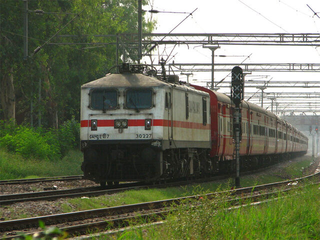 File:RajdhaniSDAH.jpg