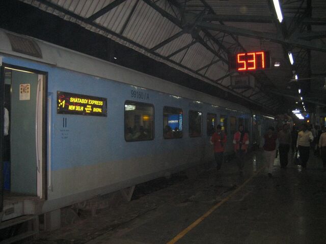 File:BPLShatabdi.jpg