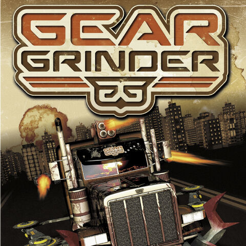 File:Gear-grinder.jpg