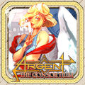 Thumbnail for version as of 13:47, December 14, 2013