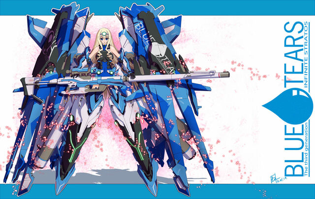 File:Blue Tears art.jpg
