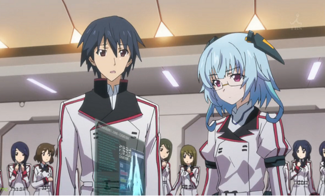 File:Sisters IS 2.png