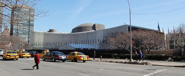 File:UNGA building.jpg