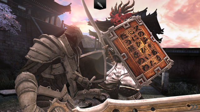 File:Ronin.png