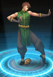 Jeung