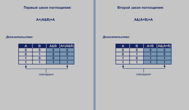 Файл:Image 10.jpg