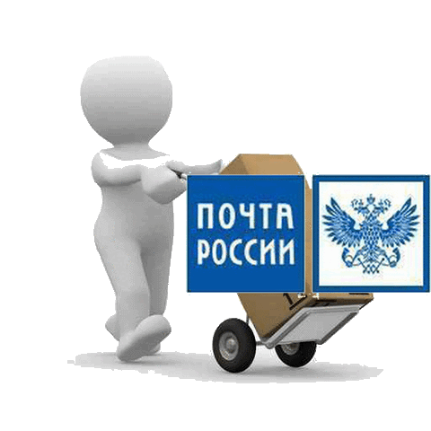 Файл:Image5963300.gif